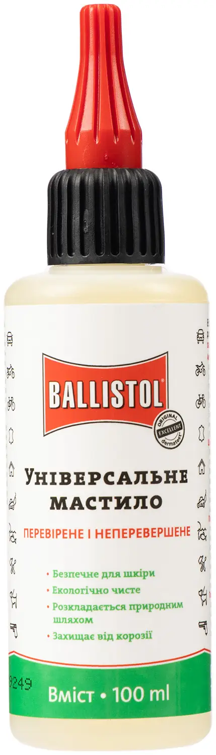 Мастило Ballistol 100ml. універсал.(дозатор) — фото 1