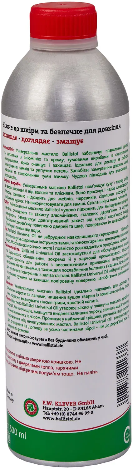 Мініатюра 2