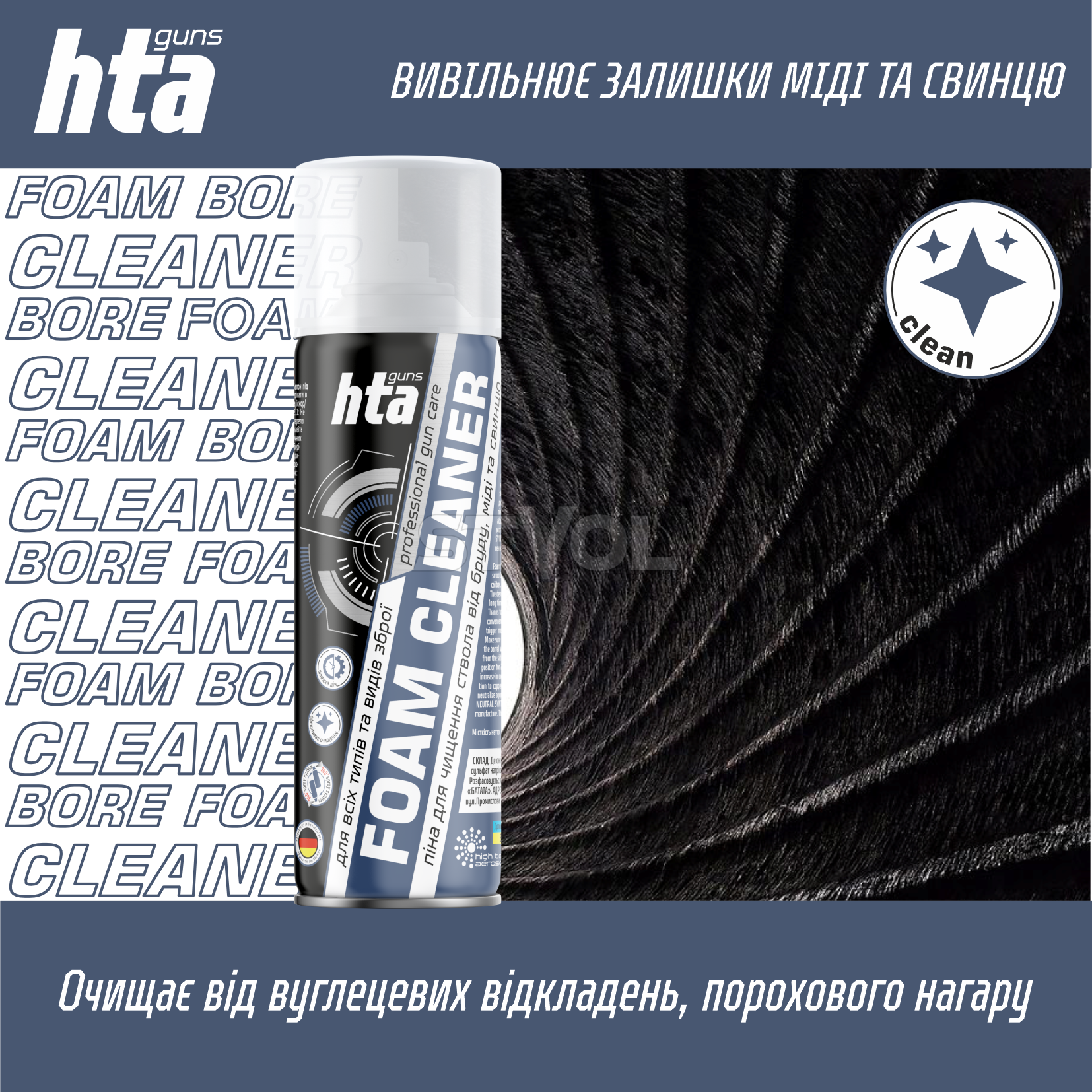 Мініатюра 3