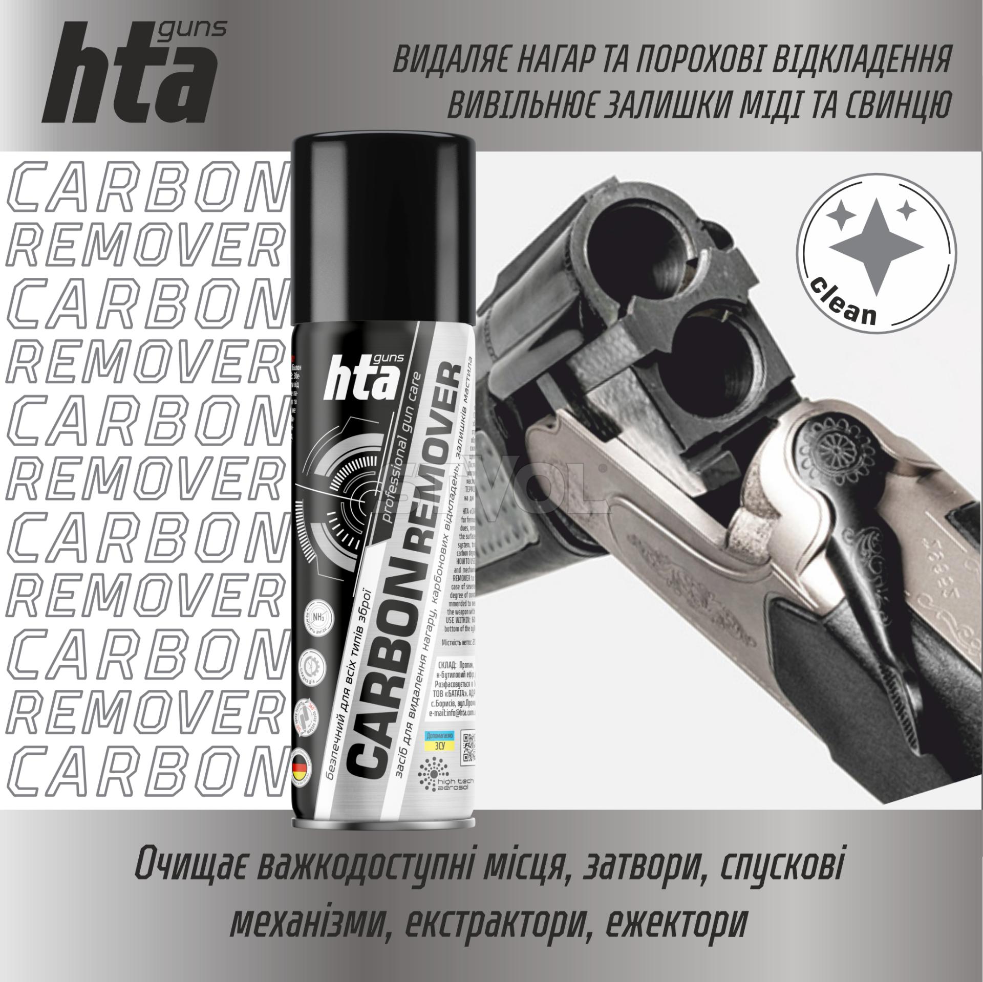 Мініатюра 3