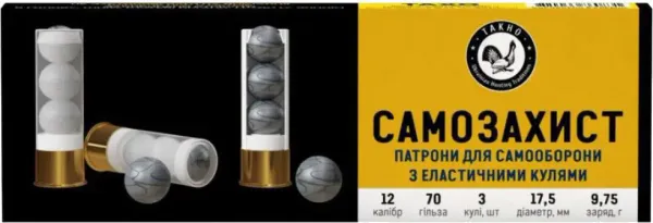 Патрон Тахо Самозахист 12\70 куля 9,75г