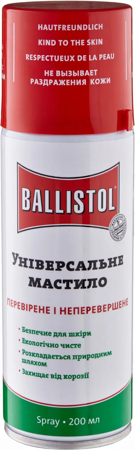 Мініатюра 4