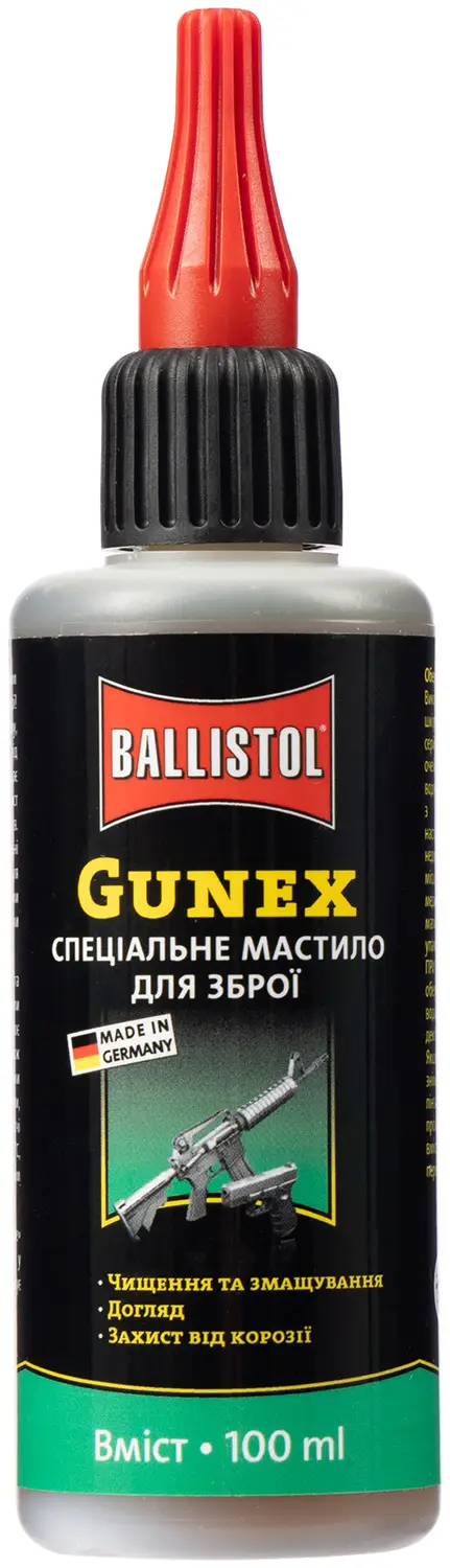 Мастило Ballistol Gunex 100ml збройове, дозатор — фото 1