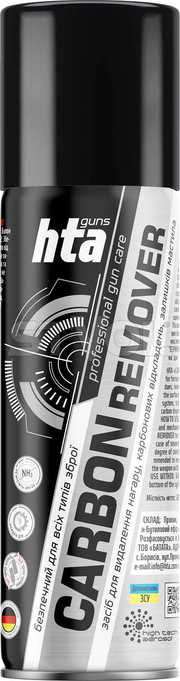 Видаляч нагару"HTA CARBON REMOVER" 200мл — фото 1