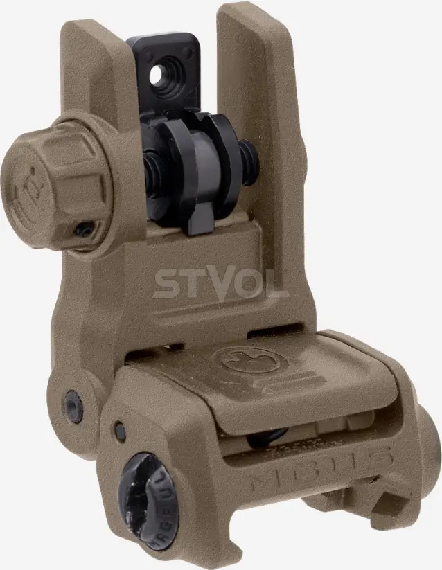 MAG1167-FDE Цілик Magpul MBUS 3 FDE