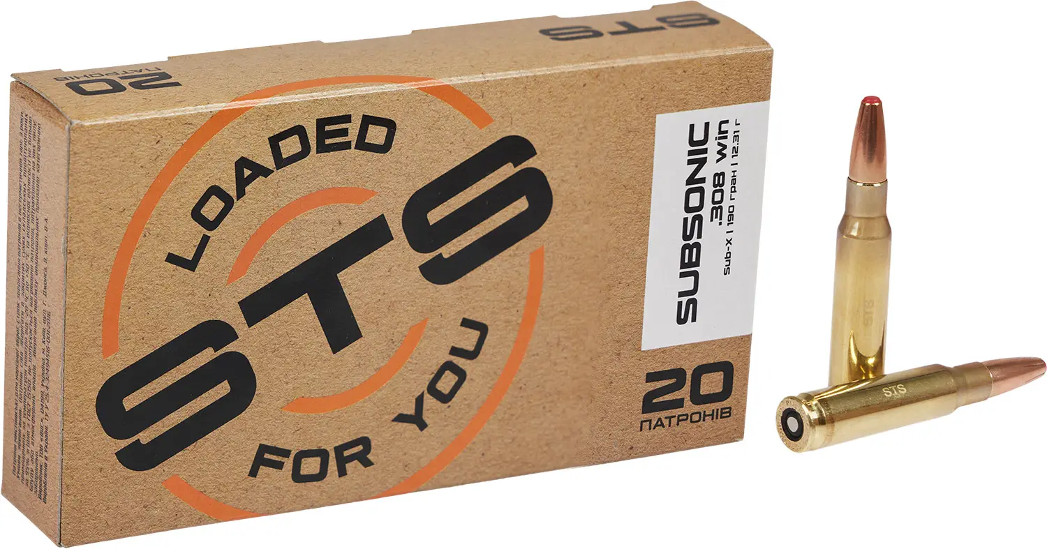 Патрон STS.308Win Sub.Hornady Sub-X (12.3g)190gr — фото 1