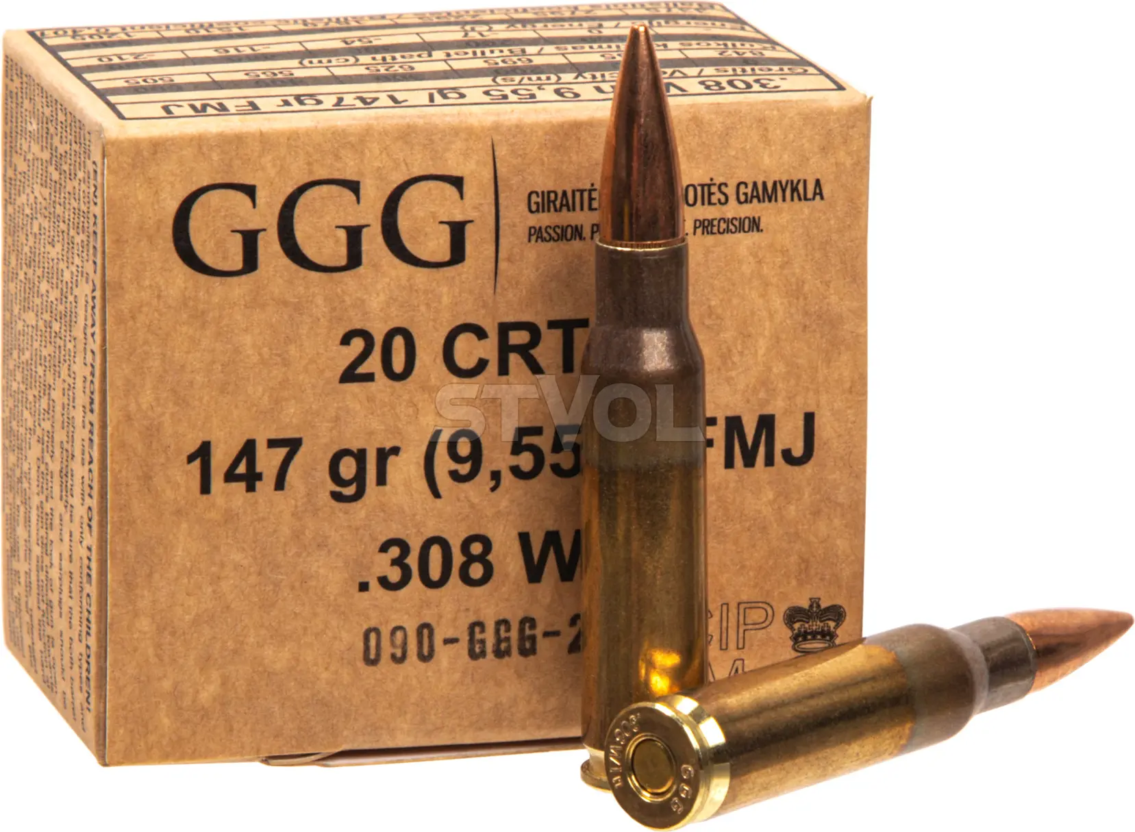 Патрон GGG k.308WIN 147gr(9.65g) FMJ — фото 1