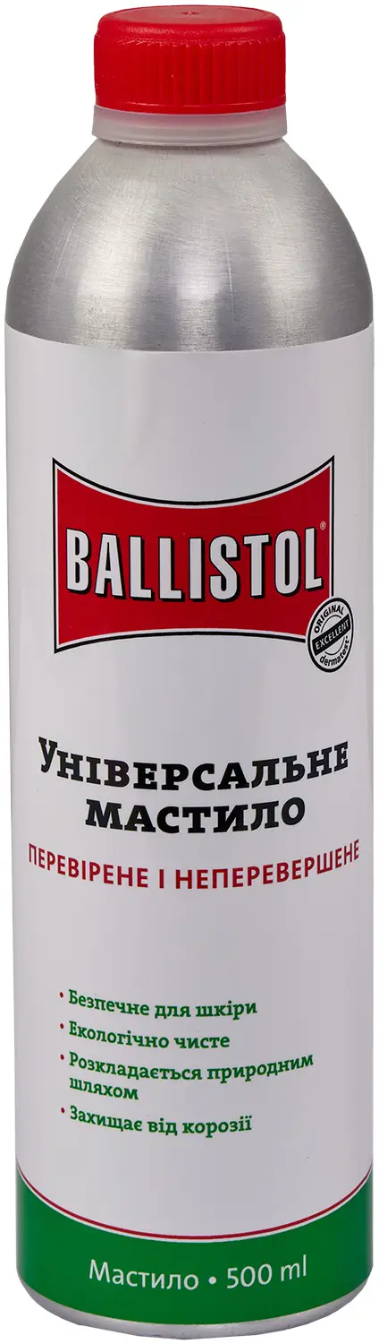 Мастило Ballistol 500ml збройове — фото 1